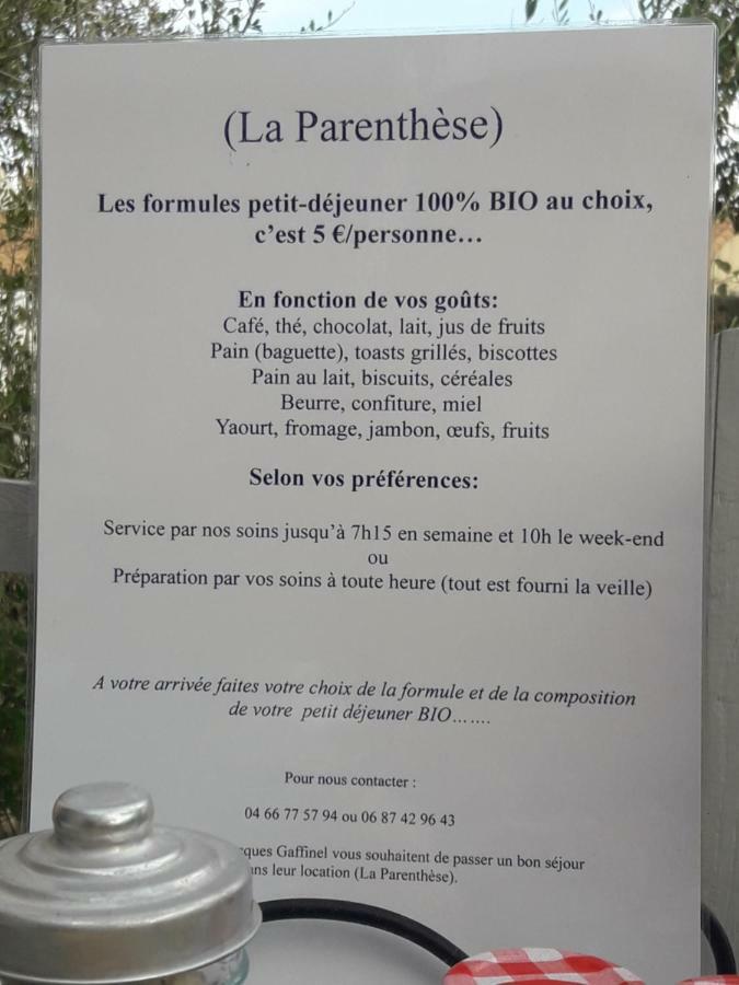 La Parenthese Apartment Sommieres Exterior photo
